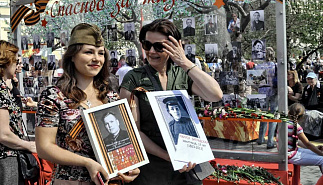 Выставка "Красная нить"