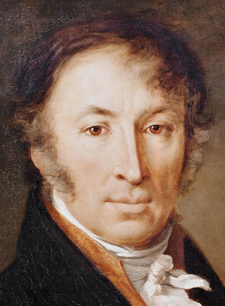 Лекция «260 лет со дня рождения Н.М. Карамзина: Карамзин в Москве и Подмосковье»