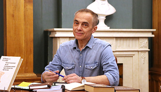 Квантовая физика о феномене воли в духовных практиках