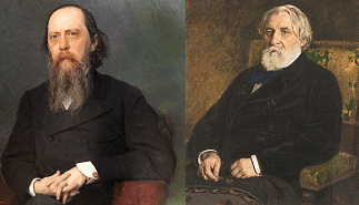 Лекция «И.С.Тургенев и М.Е.Салтыков-Щедрин  в поисках взаимопонимания». 