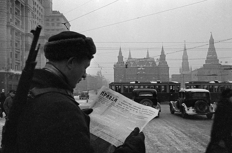 Музыкально-литературный вечер "За нами Москва"
