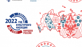 Мировой рекорд установят на ВДНХ