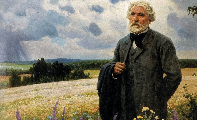 День памяти И.С. Тургенева