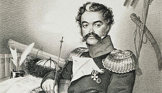 Пешая прогулка "Я гусар давно, всегда гусар". По следам юбилея Д.В. Давыдова. Часть II