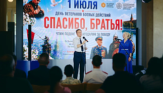 Выставка фронтовой фотографии на ВДНХ станет основой нового мультимедийного проекта