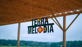 Концерт и мастер-класс «Terra Melodia. Обгоняя 
дыхание ветров»