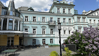 Экскурсия "140 лет Тургеневке"