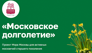 Занятия пением для людей серебряного возраста
