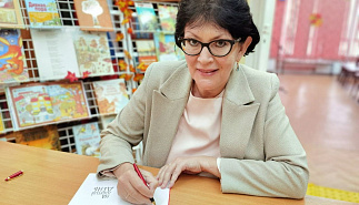 Юбилейный творческий вечер Юлии Лавряшиной "Книга - это маленькая жизнь"